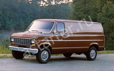 Ремонт генератора Ford Econoline, Купить генератор Ford Econoline